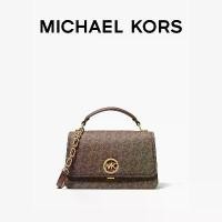ราคา กระเป๋าสะพายไหล่ Delancey, Michael Kors, ขนาดกลาง, สีน้ำตาลเข้ม / Acorn, 227 NS (1731930222169983194)