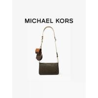 ราคา กระเป๋าสะพายข้างใบเล็ก Michael Kors Jet Set Travel (1731927050708486362)