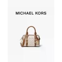 ราคา Michael Kors BEDFORD กระเป๋าสะพายข้างมินิวินเทจโมโนแกรมบอสตัน,กระเป๋าสะพาย (1731929376488327386)