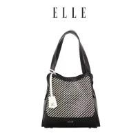 ราคา กระเป๋าสะพายไหล่, Elle Jane, สีดำและสีขาว bundle branded bag (1731448325838440347)