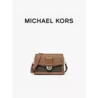 ราคา กระเป๋าสะพายไหล่ Michael Kors Jessie ขนาดกลาง (1731927298878703834)