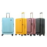 ราคา BP WORLD กระเป๋าเดินทาง รุ่น Sparkle 539 ขนาด 28 นิ้ว (1729676495130823550)