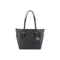 ราคา กระเป๋าโท้ทสีดำขนาดใหญ่ Michael Kors CHARLOTTE (1731921261790857434)