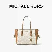 ราคา กระเป๋าสะพายไหล่ Michael Kors Voyager พิมพ์ลาย Damier ขนาดกลาง กระเป๋าสะพาย (1731974201325291738)