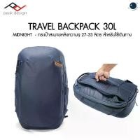 ราคา PEAK DESIGN Travel Backpack 30L - Midnight ประกันศูนย์ไทย (1730498813333965191)