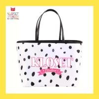 ราคา แนะนำ แนะนำ Kloset Etcetera Madame Emma Carys Bag (Hotel-22) กระเป๋าสะพายบุหนังนุ่มTikTok (1731204233973695980)