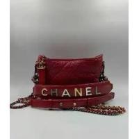 ราคา (Second-hand) Chanel Medium Hobo Bag In Gabrielle Leather With Novelty Strap And Gold-Silver Hardware Red กล่อง บุ๊ค ถุงผ้า HOLO 29 YEAR 2020 (1731084673484688382)