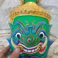 ราคา เศียรทศกัณฐ์ พ่อภูมิใจอนุรักษนิยม (1731274334647060269)