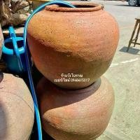 ราคา ตุ่มดินแดง ตุ่มแดง ตุ่มใส่น้ำโบราณ สมัยอยุธยา (1731241736674510194)