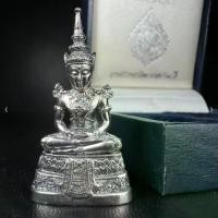 ราคา รูปหล่อพระแก้วกรมสรรพสามิต เนื้อเงิน (1730199841855867321)
