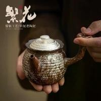 ราคา กาน้ำชนด้ามข้างลายดอกไม้, ดินร่วนก้อนล่วงหน้าหินเก่า, ความจุมาก, เครื่องปั้นดินเผาหยาบ, ชุดน้ำชากังฟู, หม้อเดียว, เครื่องชงชาครัวเรือน, รายการของขวัญ (1731359629263537992)