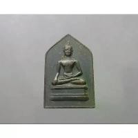 ราคา เหรียญพระพุทธเชียงแสน สิงห์หนึ่ง แท้ % ทรงห้าเหลี่ยม หลังลายเซ็นจอมพล ป.พิบูลย์สงคราม ปี พ.ศ.2495 #เหรียญพระ #5เหลี่ยม แนะนำ (1731350342610617512)