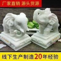 ราคา แกะสลักหิน ช้าง หินอ่อน สีขาว ช้าง เครื่องประดับ คู่ ช้าง กายสิทธิ์ บ้านในเมือง ห้องนั่งเล่น สำนักงาน ตกแต่งห้องนอน รูปปั้น (1730903390327900921)