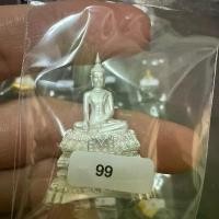 ราคา พระพุทธมงคล สูง 4 ซม. พุทธศิลป์รุ่นแรก (1731904261612800390)