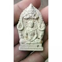 ราคา แนะนำ ขุนแผนผงเสือใบปี 58วัดป่าเลไลย์ สุพรรณบุรี (1731399069338600995)