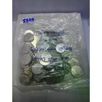 ราคา เหรียญยกถุง (100 เหรียญ) เหรียญ 1 บาท หมุนเวียน ปี พ.ศ.2555 ไม่ผ่านใช้ ขายดีประจำเดือนนี้ (1731453402991331110)