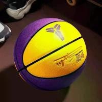 ราคา ลูกบาสเก็ตบอล หนัง ลูกบาสเก็ตบอลหนังแท้ เบอร์ 7 ลูกบาสเก็ตบอลกลางแจ้งสำหรับบาสเก็ตบอล COD (1732176293315382200)