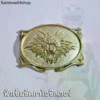 ราคา RLL ♟หัวเข็มขัดกาโอซิลเวอร์ จากเรื่องขบวนการสรรพสัตว์ กาโอเรนเจอร์ [มือสองญี่ปุ่น]❇ (1731258674147264118)