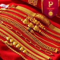 ราคา สร้อยมือ 1 บาท ทองแท้ 96.5% มีใบรับประกันจากร้านทอง (1730343369888795398)