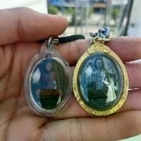 ราคา พระเครื่อง หลวงพ่อผาง รุ่นแรก (1731940279811082490)
