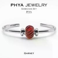 ราคา PHYA Sanechan Garnet Set : กำไลเซ็ตเสน่ห์จันทน์หินโกเมน (1731777282702739903)