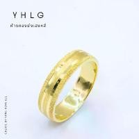 ราคา YHLG แหวนทองตัดลาย น้ำหนักครึ่งสลึง ผ่อนบัตรเครดิต 0% (1729921471917558515)