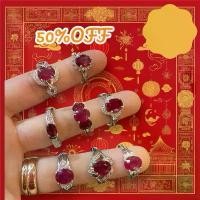 ราคา แหวนทับทิมแท้ สวยมาก ตัวเรือนเงินแท้92.5% (1731782816335301062)