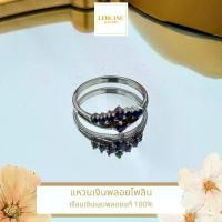 ราคา แหวนเงิน LEBLANC พลอยไพลิน 0.28 กะรัต ขนาด 47 (1731231968375571572)