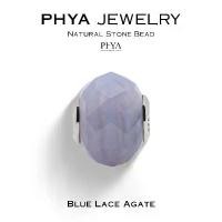 ราคา PHYA Blue Lace Agate Natural Stone Bead : บีดส์หินพญา - บลู เลซ อาเกต (1731696652787419583)
