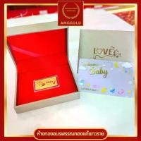 ราคา ทองแท่ง 0.5 กรัม 96.5 % มีใบรับประกั เซตพร้อมกล่อง (1730610669075925478)