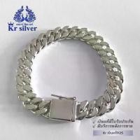 ราคา สร้อยข้อมือเงินแท้ เลสแบน ขนาด 12 มิล ยาว 6.5 นิ้ว 7 นิ้ว 7.5 นิ้ว 8 นิ้ว 925 ครบรอบ ชุดมงคล วันเกิด สง่างาม ประจำวัน เงิน แท้ สร้อยข้อมือ เงินแท้ (1729999533063309757)