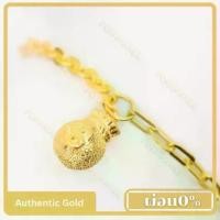 ราคา ข้อมือ 1 สล.น้ำหนัก 3.8 กรัม (ลายห้อยถุงทอง - ลายโซ่เรือ) (1730987538277501284)