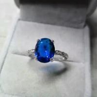 ราคา PR07 แหวนพลอยแท้ ไพลิน (บลูแซฟไฟร์) พลอยแท้พลอยธรรมชาติ ปรับไซส์ได้ (1730923930880871301)