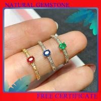 ราคา แหวนแต่งงาน เงิน 925 หินธรรมชาติ (ทับทิม ไพลิน มรกต) ปรับขนาดได้ (1731810138164726778)