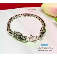 ราคา สร้อยข้อมือเงินแท้92.5% ลายสี่เสารมดำ-หัวมังกร เส้นใหญ่ หนัก 2 บาทตัน ยาว 8-9.3 นิ้ว (งานไทย) (1729598573860850233)