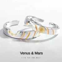 ราคา แหวนคู่ เงิน 925 แฟชั่น สไตล์ผู้ชายและผู้หญิง เจียรพลอย เครื่องประดับ (1730413970099374488)