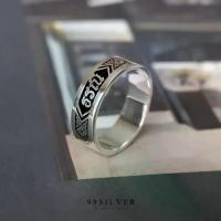 ราคา แหวนนามสกุลเงินแท้หน้ากว้าง 6 มิลลิเมตร ผิวเรียบ พื้นหลังลงยา พร้อมแกะลายไทย (RS2C) (1730290897966631383)