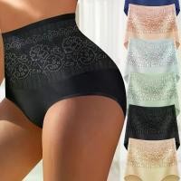 ราคา กางเกงชั้นในสตรี ทรงสามเหลี่ยม คละสี สไตล์ยุโรปและอเมริกา พลัสไซส์ ระบายอากาศ เอวสูง ควบคุมหน้าท้อง ยกสะโพก มีลาย [COD] ซาบีน่า รุ่น doomdoom กางเกง ใน สุขภาพ ไร้ แบคทีเรีย strin (1731556104238761885)