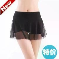 ราคา กางเกงเซฟตี้ ป้องกันการสัมผัส มาใหม่ กางเกงขาสั้น ใส่หน้าร้อน กางเกงเซฟตี้ตาข่าย ยาวสามส่วน เหมาะสำหรับใส่ทำงาน กางเกง เก็บ พุง ไม่ ม้วน ยก ขา victoria secrets ชั้นใน ไร้ตะเข (1731331269305337749)