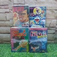 ราคา :หนังสือการ์ตูน:เรื่อง:Soul โคนันvsจอมโจรคิด Blues โดราเอมอน x6905 x6906 x6907 x6908 (1731753557639596239)