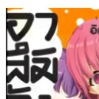 ราคา (การ์ตูน) อาสึมิจัง ปิ๊งรักปักใจในอาบอบนวดสำหรับเลสเบียน! เล่มที่ 1-3 หนังสือการ์ตูน first (1732052774098406117)