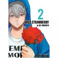 ราคา WILD STRAWBERRY เล่มที่ 1-2 หนังสือการ์ตูน มังงะ มือหนึ่ง ไวท์ สตรอเบอร์รี่ smm (1731077155548793573)