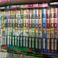 ราคา GTO paradise lost จีทีโอ เล่มที่ 1-20 หนังสือการ์ตูน มือหนึ่ง จีทีโอ (1729589714000906981)