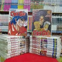 ราคา โทริโกะ เล่มที่ 1-43 เล่มจบ หนังสือการ์ตูน มังงะ มือหนึ่ง Toriko (1729661922301676261)