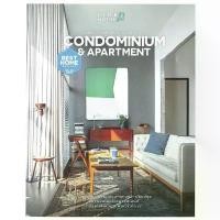 ราคา หนังสือ Condominium & Apartment COD (1731781767358809682)