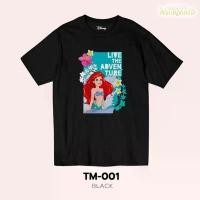 ราคา Power 7 Shop เสื้อยืดการ์ตูน The Little Mermaid ลิขสิทธ์แท้ DISNEY (TM-001) (1731789164977488911)