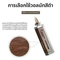 ราคา น้ำหอมรถยนต์ วัสดุไม้พีชคุณภาพสูง แขวนของขวัญ น้ำหอมปรับอากาศ กลิ่นสด ติดทนนาน คุณภาพดี หรูหรา เหมาะสำหรับใช้ในรถยนต์ (1732584942876657071)