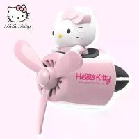 ราคา น้ำหอมปรับอากาศ Hello Kitty ใบพัดหมุนได้ เครื่องประดับรถยนต์อโรมาเธอราพี ดิฟฟิวเซอร์น้ำหอมภายใน เครื่องประดับน้ำหอม (1732155599050016911)