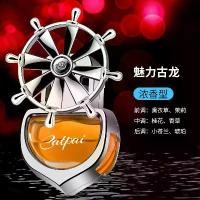 ราคา น้ำหอมปรับอากาศรถยนต์, เครื่องประดับช่องระบายอากาศในรถยนต์, กลิ่นหอมระดับพรีเมียมติดทนนาน, น้ำหอมปรับอากาศ, สำหรับตกแต่งภายในรถยนต์ (1732055102006003690)