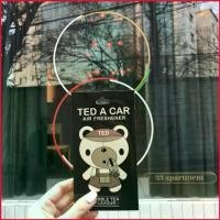 ราคา Debbie3 Ted a car พร้อมส่ง แผ่นน้ำหอม ปรับอากาศ คละได้ทุกกลิ่น น้ำหอมปรับอากาศ เท็ดอะคาร์ (1729637539127725037)